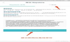 如何将Tokenim 2.0中的ETH变现